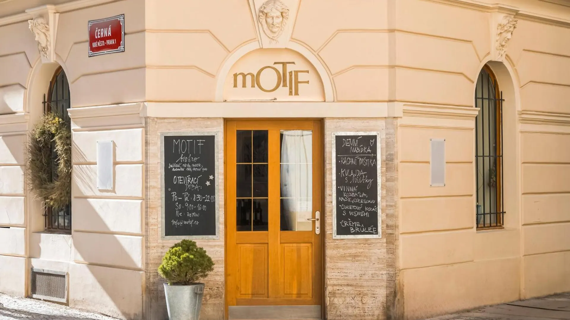 Koruna Hotel Prague 3*,